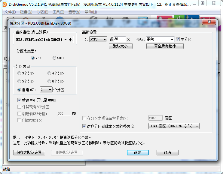 1607940520703311.png image.png