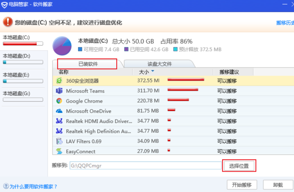 1608193948140421.png image.png