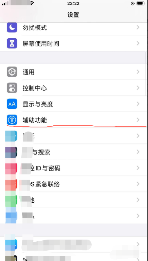 1606804564383413.png image.png