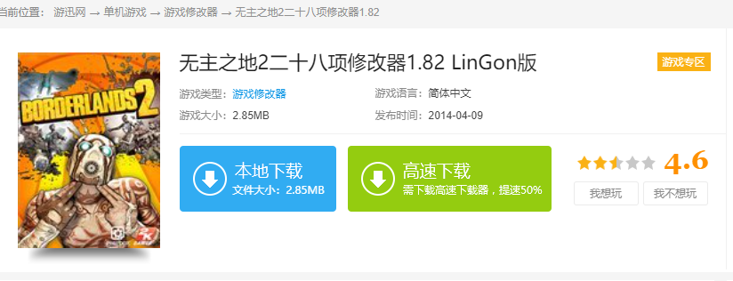 1608085780199280.png image.png