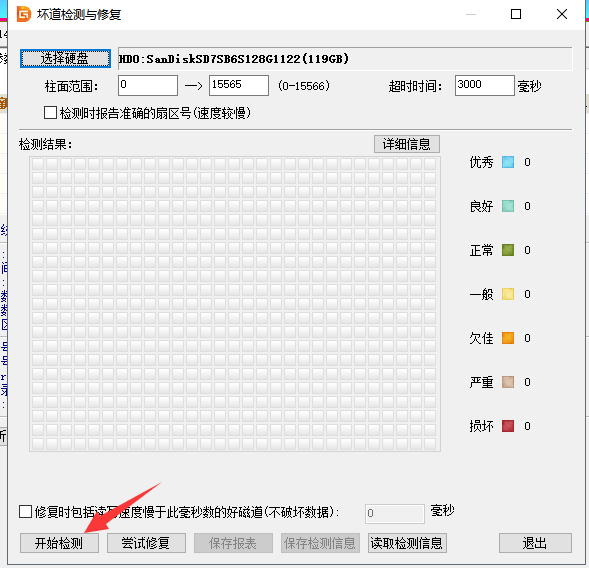 1607325473984395.png image.png