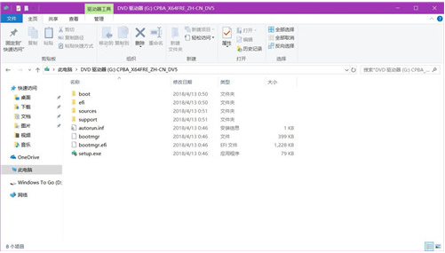 1608085179112885.png image.png