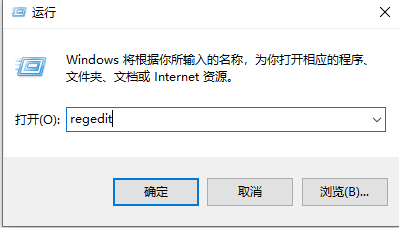 1607389098109300.png image.png