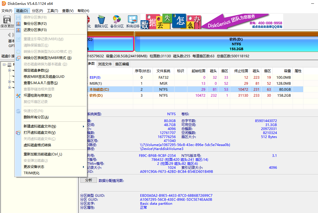 1606697933172643.png image.png