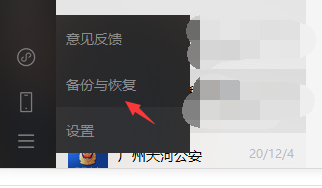 1607326561220623.png image.png