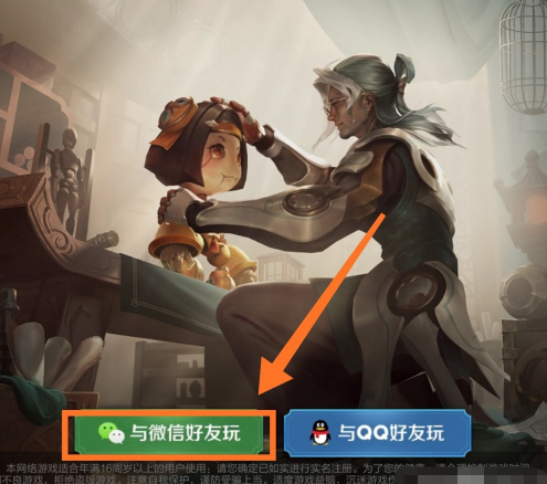 1607939033588717.png image.png