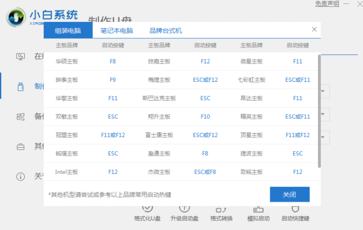 1608539952133510.png image.png