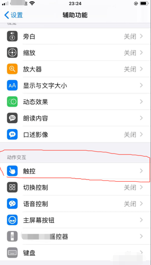 1606804597554507.png image.png