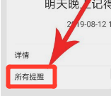 1608535733131479.png image.png