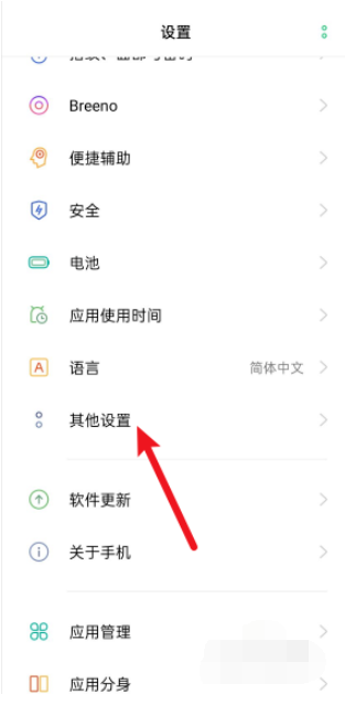 1606528758100233.png image.png