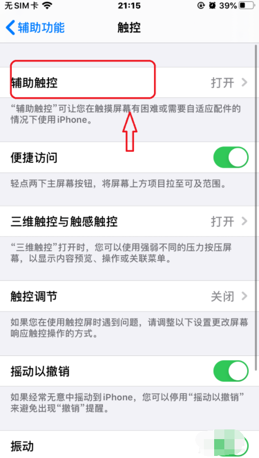 1607054252136148.png image.png