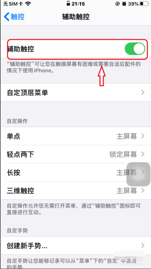 1607054276101511.png image.png