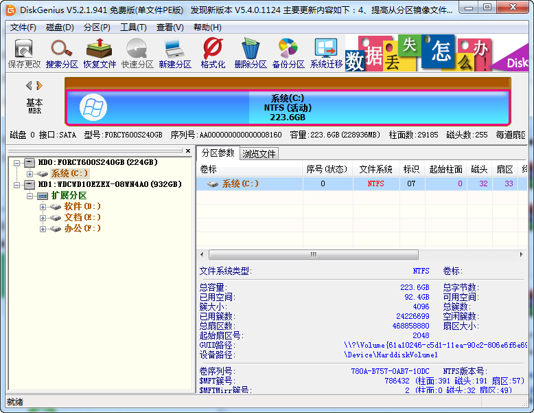 1607508147119068.png image.png