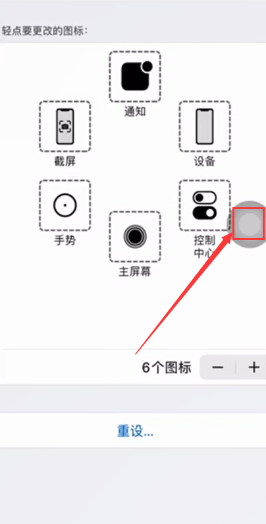 1606985502279706.png image.png