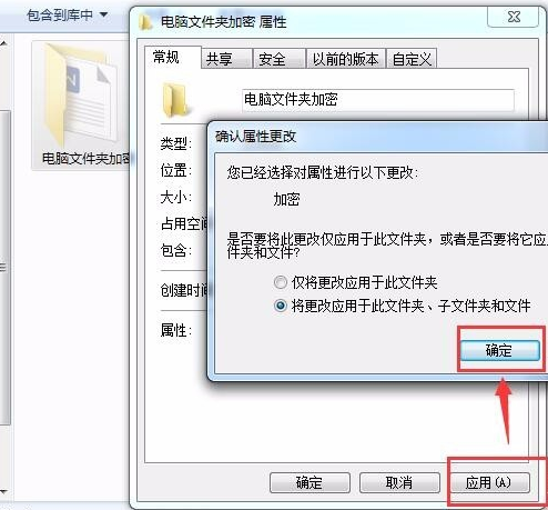 1604391548556874.png image.png