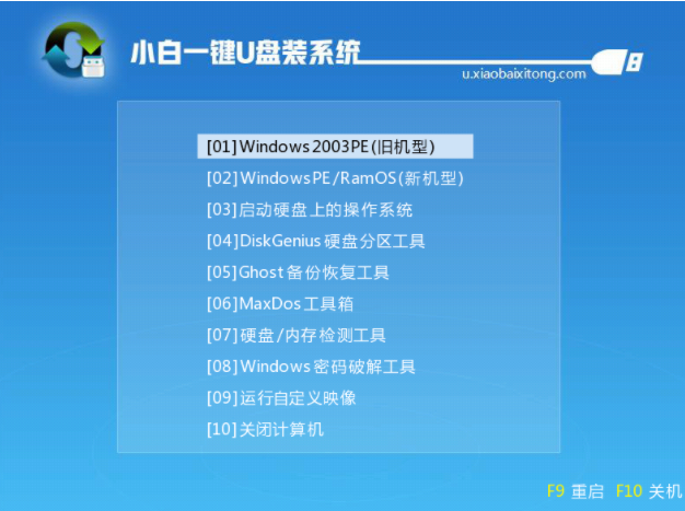 1608539970843422.png image.png