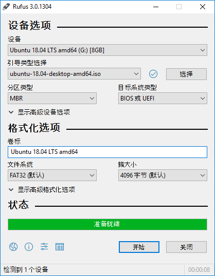 1608017495145146.png image.png