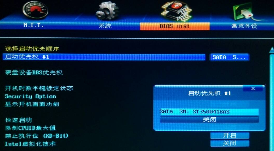 1607675622128699.png image.png
