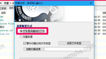 1608199432129637.png image.png