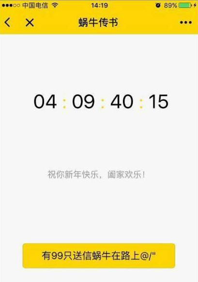1608603950103620.png image.png