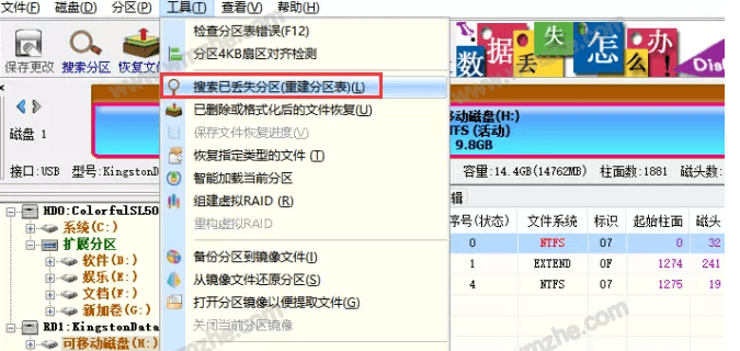1608199295178452.png image.png