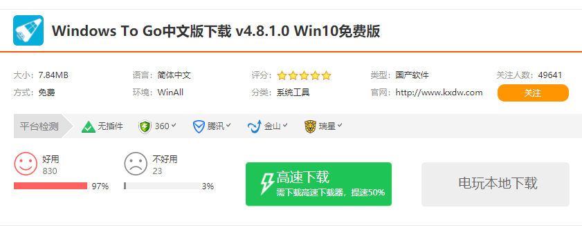 1608085145493230.png image.png