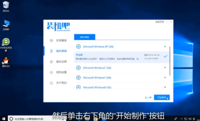 1609721673491638.png image.png