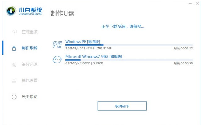1609472105129125.png image.png