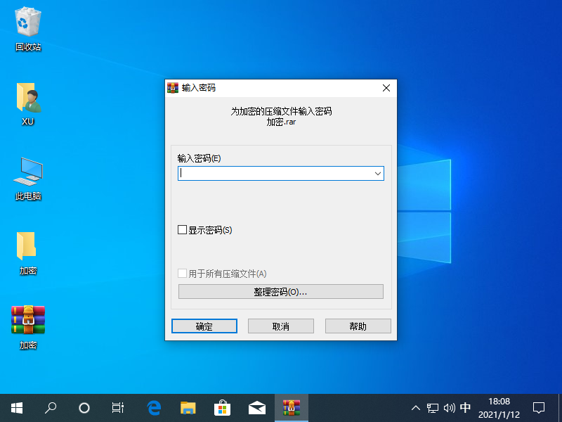 1610446110118130.png image.png