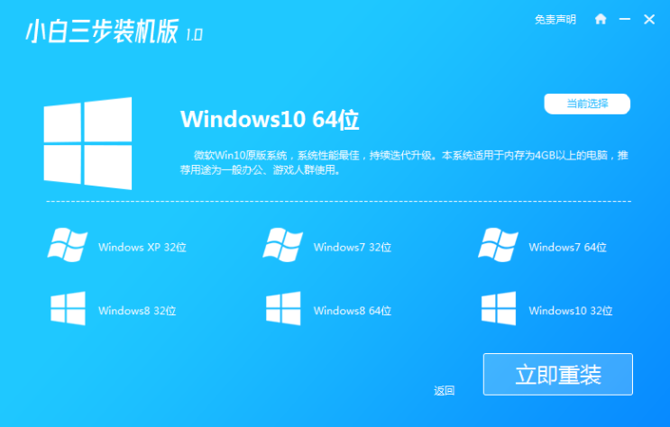 1609227379117330.png image.png