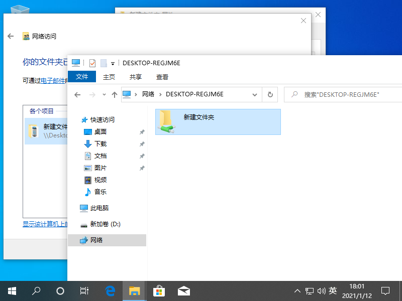 1610445668798239.png image.png