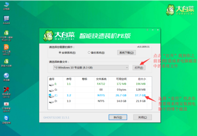 1609746588757531.png image.png