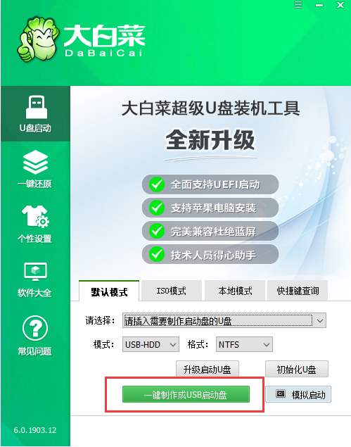 1609746482125394.png image.png