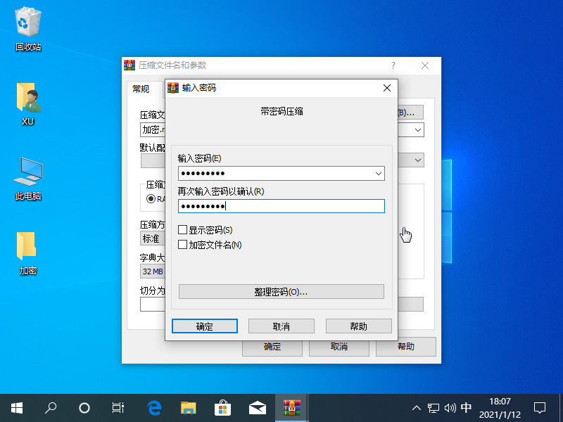 1610446066116000.png image.png