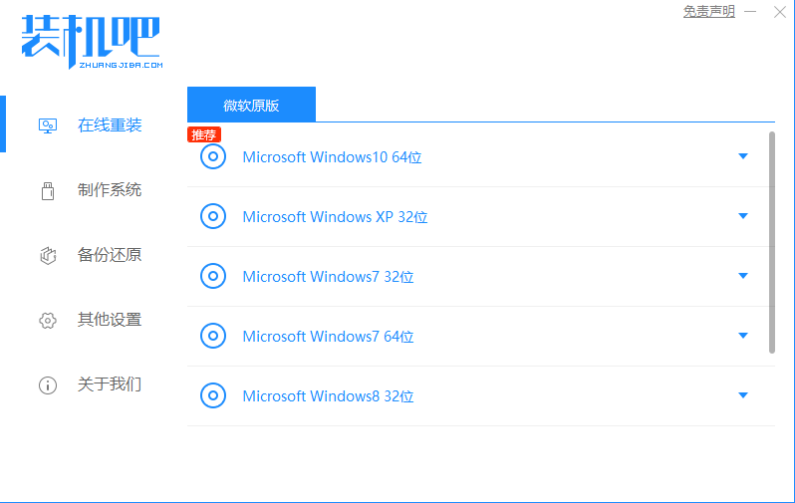 1609312380484279.png image.png