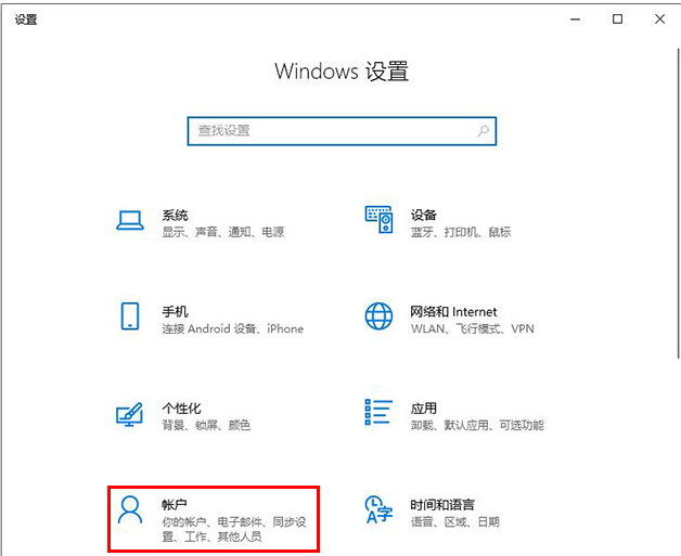 1610442819576970.png image.png