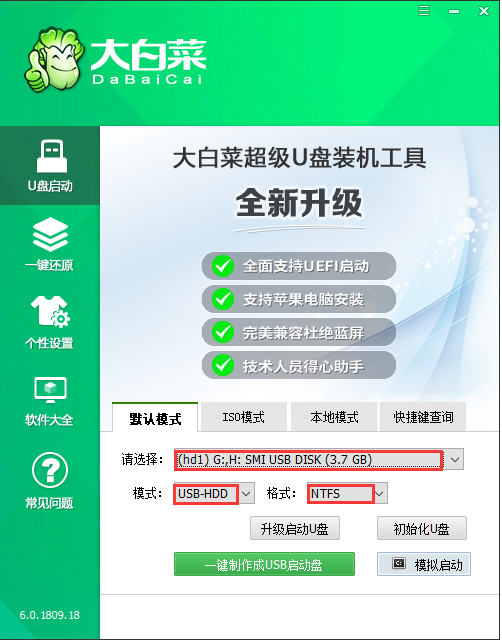 1609470083244506.png image.png