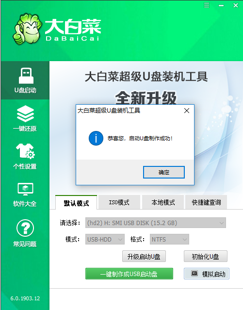 1609746511136255.png image.png