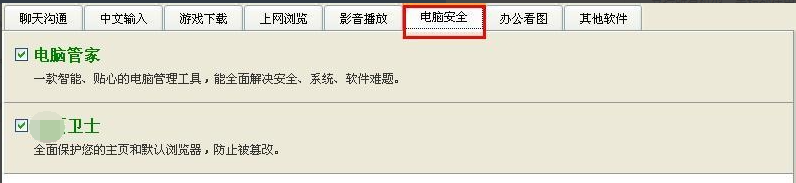 1609378403601197.png image.png