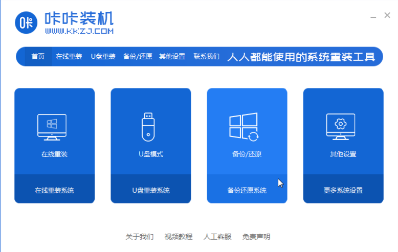 1609312406974368.png image.png