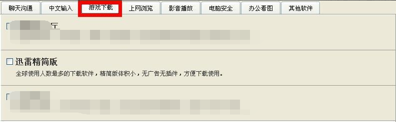 1609378315609114.png image.png