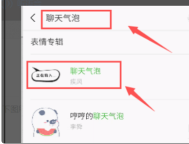 1609396159140632.png U6B7)0N)_L)A}PPOEDL7H)R.png