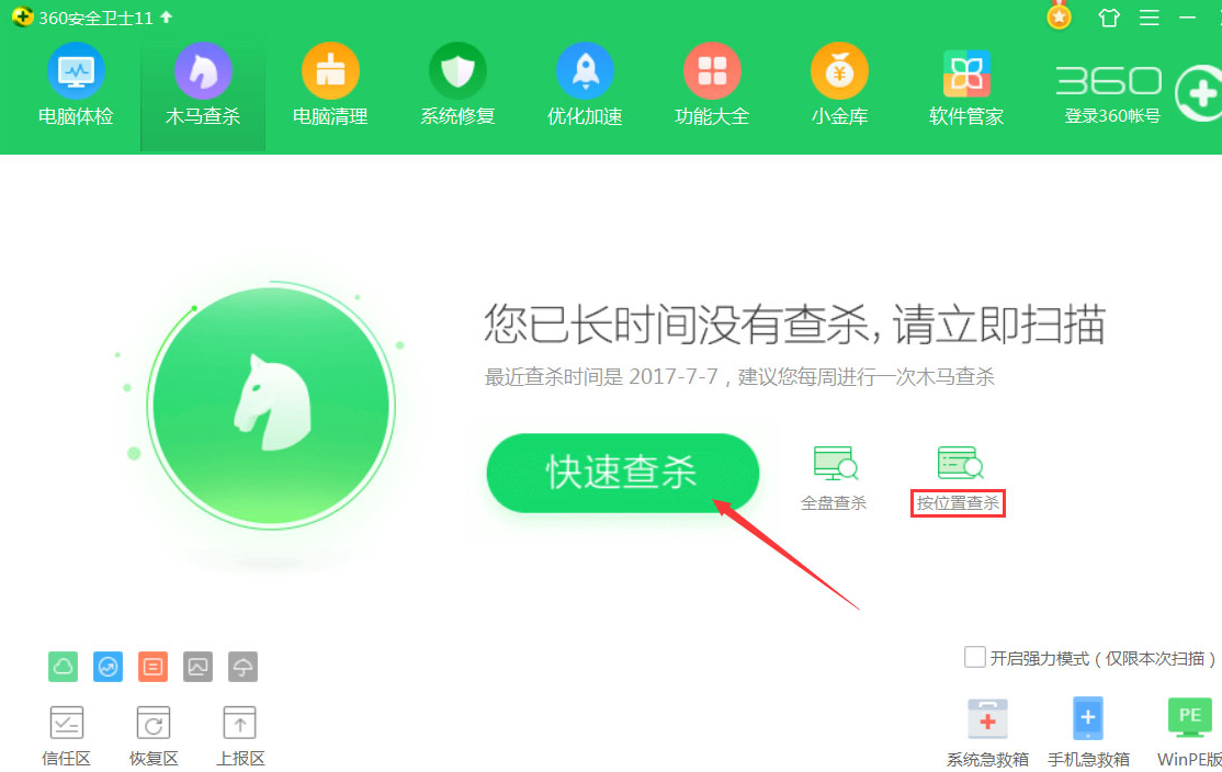 1610069924383886.png image.png