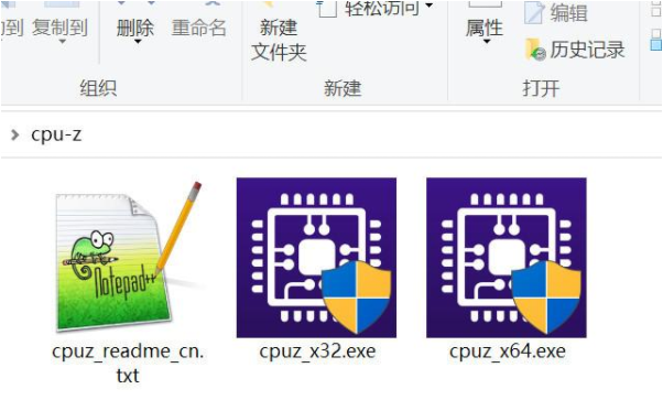 1610432861138523.png image.png