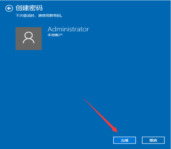 1610498199535702.png image.png