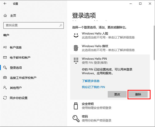 1610442911110075.png image.png