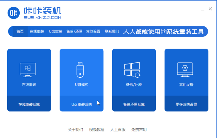 1610008428982673.png image.png