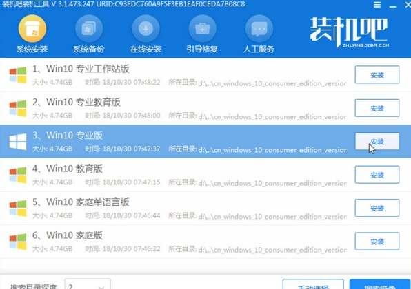1610011448563070.png image.png