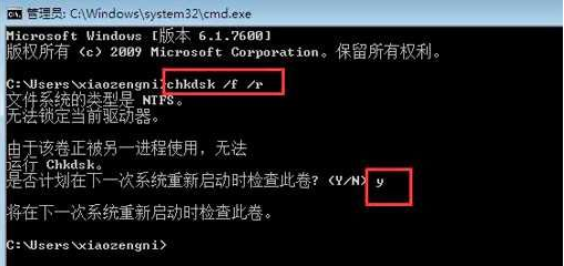 1609834030663593.png image.png
