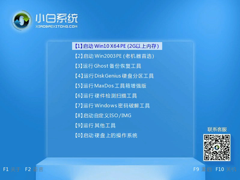 1608945111388921.png image.png
